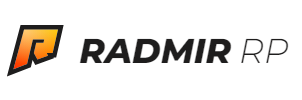 Радмир